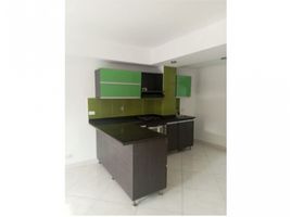 2 Habitación Apartamento en venta en Medellín, Antioquia, Medellín