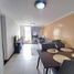 Condominium 3 chambre à vendre à Bogota, Cundinamarca, Bogota