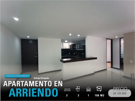 2 Habitación Departamento en alquiler en Envigado, Antioquia, Envigado