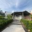 4 Bedroom House for sale in Nilo Cundinamarca, Nilo