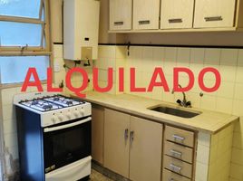 Condominium 1 chambre à louer à Federal Capital, Buenos Aires, Federal Capital, Buenos Aires