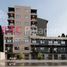 Estudio Departamento en venta en Bariloche, Rio Negro, Bariloche
