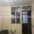 Maison 2 chambre à vendre à Monterrey, Nuevo Leon, Monterrey