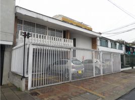 18 m2 Office for rent in Cundinamarca, Bogota, Cundinamarca