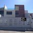 Maison 4 chambre à vendre à Queretaro, Queretaro, Queretaro, Queretaro