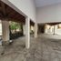 Maison 3 chambre à vendre à Queretaro, Queretaro, Queretaro, Queretaro