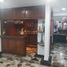 Villa 3 chambre à vendre à Chia, Cundinamarca, Chia