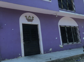 2 Bedroom House for sale in Tuxtla Gutierrez, Chiapas, Tuxtla Gutierrez, Chiapas