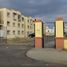 2 Habitación Apartamento en venta en El Marques, Querétaro, El Marques