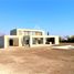5 Bedroom House for rent in Chile, Santiago, Santiago, Santiago, Chile