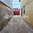 3 Bedroom House for rent in Santiago, San Bernardo, Maipo, Santiago