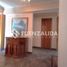 4 Bedroom Villa for sale in Cordillera, Santiago, San Jode De Maipo, Cordillera