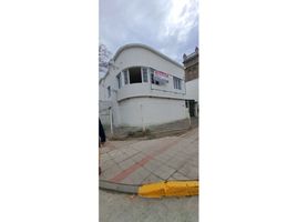 280 平米 Office for rent in 智利, Santiago, Santiago, Santiago, 智利