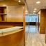0 SqM Office for rent in Chile, Santiago, Santiago, Santiago, Chile