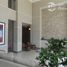 2 Bedroom Apartment for sale in Chile, Santiago, Santiago, Santiago, Chile