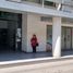 0 SqM Office for rent in Chile, Maule, Talca, Maule, Chile