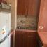 2 Bedroom Apartment for rent in Cerro San Cristobal, Santiago, Santiago, Santiago
