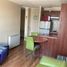 2 Bedroom Apartment for rent in Cerro San Cristobal, Santiago, Santiago, Santiago