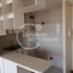 1 Bedroom Condo for rent in Puente Alto, Cordillera, Puente Alto