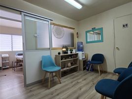 25 m² Office for sale in Chile, Puente Alto, Cordillera, Santiago, Chile