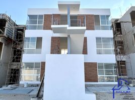 2 Habitación Departamento en venta en Tuxtla Gutierrez, Chiapas, Tuxtla Gutierrez