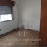 3 Bedroom House for sale in Moron, Buenos Aires, Moron