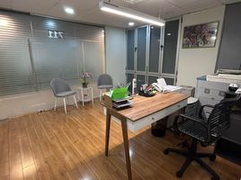10 m² Office for rent in Naucalpan De Juarez, Mexico, Naucalpan De Juarez