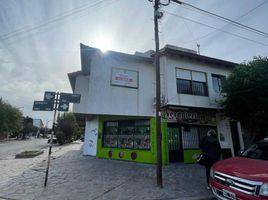 2 chambre Appartement for sale in Shopping Portal Trelew, Rawson, Rawson