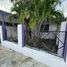 Villa 3 chambre à vendre à Merida, Yucatan, Merida
