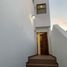 Maison 3 chambre à vendre à Tijuana, Baja California, Tijuana