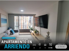 3 Habitación Apartamento en alquiler en Antioquia, Medellín, Antioquia