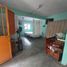 1 Schlafzimmer Villa zu verkaufen in Tuxtla Gutierrez, Chiapas, Tuxtla Gutierrez, Chiapas