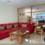 3 Habitación Apartamento en venta en Miguel Hidalgo, Ciudad de México, Miguel Hidalgo, Ciudad de México