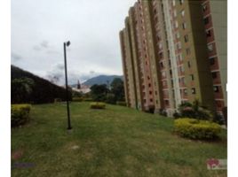 2 Habitación Apartamento en venta en Parque de los Pies Descalzos, Medellín, Medellín