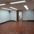 67 m² Office for sale in Cundinamarca, Bogotá, Cundinamarca