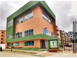 3 Habitación Apartamento en venta en Cogua, Cundinamarca, Cogua