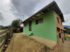 3 Bedroom House for sale in Zipaquira, Cundinamarca, Zipaquira