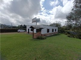 4 Habitación Casa en venta en Rionegro, Antioquia, Rionegro