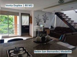 3 Habitación Casa en venta en Parque de los Pies Descalzos, Medellín, Medellín