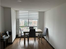 Condominium 2 chambre à vendre à Bogota, Cundinamarca, Bogota