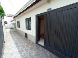 4 Bedroom House for sale in Valle Del Cauca, Cali, Valle Del Cauca