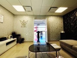 40 m² Office for rent in Nuevo Leon, Monterrey, Nuevo Leon