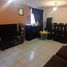 Condominium 2 chambre à vendre à Cuauhtemoc, Mexico City, Cuauhtemoc