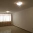 3 Habitación Departamento en alquiler en Perú, Piura, Piura, Piura, Perú