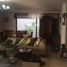 3 Schlafzimmer Villa zu verkaufen in El Marques, Queretaro, El Marques, Queretaro