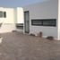 Villa 3 chambre à vendre à El Marques, Queretaro, El Marques, Queretaro