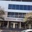25 m2 Office for sale in Monterrey, Nuevo Leon, Monterrey