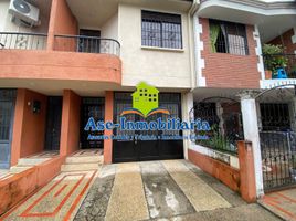 3 Bedroom House for rent in Caqueta, Florencia, Caqueta