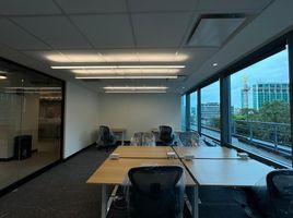 25 m² Office for rent in Azcapotzalco, Mexico City, Azcapotzalco