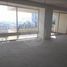 Condominium 3 chambre à vendre à Naucalpan De Juarez, Mexico, Naucalpan De Juarez